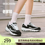 斯凯奇（Skechers）女鞋夏季蕾丝熊猫鞋厚底增高百搭休闲运动经典复古老爹鞋11959 黑色/白色/BKW 36.5 尺码偏大，建议选小半码