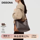 DISSONA【董洁同款】迪桑娜女包幸运锦囊hobo包单肩斜挎包手提包生日礼物 棕色-大号（肩带可调节）