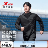 特步防泼水外套秋季新款男夹克上衣跑步服户外骑行服双层风衣运动服 0130秋季常规-正黑色 L