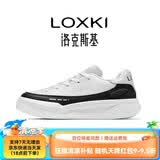 LOXKI/洛克斯基【明星同款】板鞋子男春秋经典百搭休闲鞋男 小圆鞋Lite 黑白 【张艺兴/苏醒/武艺同款】 44