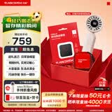闪迪（SanDisk）ELE 1TB 移动固态硬盘（PSSD）新元素 type-c接口 小巧便携 手机直连笔记本两用外接 礼盒款好彩