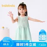 巴拉巴拉女童连衣裙宝宝裙子婴儿公主裙2025夏装甜美时尚洋气209225111002