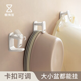 懒角落脸盆挂钩卫生间浴室免打孔壁挂式洗脸盆收纳架脸盆架挂盆神器挂架