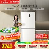 博世（BOSCH）小平安497升十字门冰箱超薄微平嵌入式  三挡变温 一级能效 K1EC49208C 国家补贴