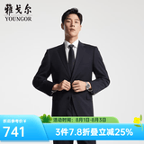 雅戈尔（YOUNGOR）西服男士050款上衣秋冬青年男套西上衣羊毛面料经典西服 藏青 2XL 185/116A