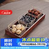 格娜斯水果盘客厅家用玻璃茶点茶几零食干果坚糖果小吃碟点心收纳盒分格