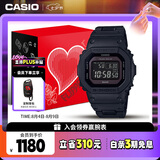 卡西欧（CASIO）手表男士G-SHOCK经典小方块电子表礼盒款七夕礼物GW-B5600BC-1