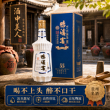 鸭溪窖 精品 浓香型白酒 55度 500ml 礼盒装 贵州名酒