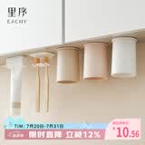 EACHY洗漱漱口杯子牙刷置物架壁挂免打孔卫生间家庭悬挂牙刷架-双孔