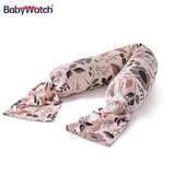 BabyWatch孕妇枕U型枕护腰侧睡枕托腹多功能枕孕期睡眠专用透气