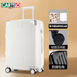 卡帝乐鳄鱼行李箱男拉杆箱女轻音万向轮旅行箱拉链密码箱出差抗压大容量皮箱 乳白防刮直角拉链款 24英寸 /黄金尺寸
