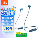 JBLTUNE 135BT蓝牙无线耳机 颈挂式运动耳机 无线立体声耳机适用 苹果耳机 蓝色