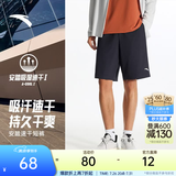 安踏速干裤丨运动短裤男夏季冰丝凉感休闲裤五分裤男士训练吸湿跑步裤 【升级吸湿速干+高弹力】传奇蓝-5 口袋拉链 M (170)