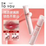 INTO YOU镜光唇釉镜面口红不易沾杯唇蜜素颜生日礼物送女生GW06