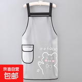新款免洗半透明围裙防水防油防污围裙家用厨房做饭餐饮面点工作服 背带TPU侧兜白色lucky