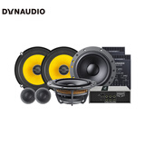 丹拿汽车音响 ESOTAN 232+c1-650x同轴+DSP功放全车6喇叭升级改装套餐