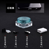 cancel适用Typec手机防尘塞华为 vivo oppo 荣耀100通用防尘塞防尘堵头金属充电口塞子 幻夜黑Type-C防尘塞+耳机孔塞 reno6/reno6pro/reno5/pro+