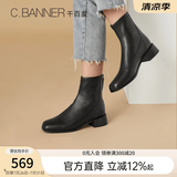 千百度女鞋简约气质骑士靴新款女靴中跟短靴方头加绒瘦瘦靴潮流 黑(绒里) 36
