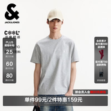 杰克·琼斯（JACK&JONES）26年男装四季打底T恤男士凉感透气多色情侣款短袖t恤水洗不易走形 G41花灰色 第二批 L 180
