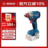 博世（BOSCH）冲击扳手起子机装配起拧安装钻孔285牛米大扭矩GDX 18V-285 裸机