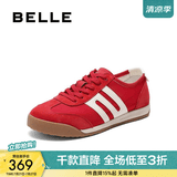 百丽（Belle）张凌赫同款小轻甘2.0透气夏季薄款休闲鞋女商场德训鞋D3W1D预售 红色 36 (230mm)