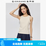 佐丹奴背心女新款纯色简约风坑条针织修身圆领无袖t恤女13324209