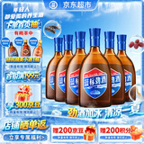 劲牌 蓝标劲酒 36度光瓶酒 500ml*6 整箱装 养生酒 自饮 送礼