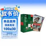 书虫升级版四级1 高一高二 牛津英汉双语读物（套装共6册 附扫码音频、习题答案、读后测评）格列佛游记 双城记