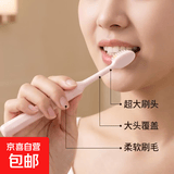 沐浴洗漱修洁大头凸面阶梯植毛罗马柱巨无霸牙刷成人家庭装 【抗敏护龈】大头凸面软毛刷 5支