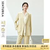 尚都比拉易打理职业西服套装女春秋气质正装西装外套裤子两件套 治愈黄 XL