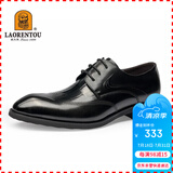 老人头（LAORENTOU）皮鞋男士鳄鱼纹雕花男鞋头层牛皮商务正装鞋 522010219 黑42