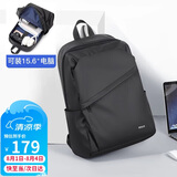 POLO商务双肩包男士旅行背包书包14/15.6英寸电脑包出差包生日礼物