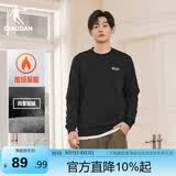 乔丹卫衣男运动服外套加绒保暖圆领休闲加厚针织上衣男