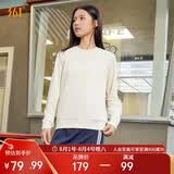 361°卫衣女士春夏季运动休闲舒适宽松圆领长袖套头上衣662334801D-1