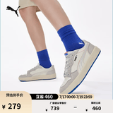彪马（PUMA）经典百搭透气休闲鞋男女款新款夏季运动板鞋SKYLX 394210 浅灰-米白色-01 38