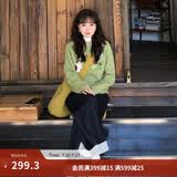 茵曼2025冬季女装新款萌趣立体刺绣绒感毛衣慵懒长袖针织衫 绿色 S