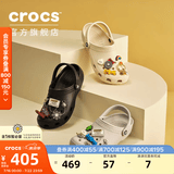 卡骆驰（CROCS）经典洞洞鞋轻便百搭女沙滩鞋包头拖鞋男鞋|10001 黑色-001(含智必星) 41 /42(260mm)