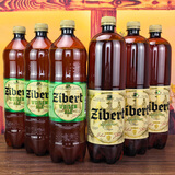 泽巴尔特原装进口啤酒1150ml*3桶乌克兰进口切巴特大麦小麦优质精酿白啤酒 切巴特+精酿白啤酒各 1150mL 3瓶