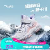 安踏儿童棉鞋男女大童户外加绒保暖棉鞋山脊运动棉鞋A22446932H