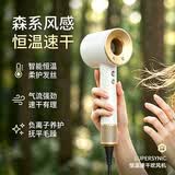 【护发金奖款】S01高速吹风机家用静音负离子大功率不伤头发女士专用电吹风筒大风力男士速干新款 经典瓷金-单风嘴【60亿水润负离子丨飓风速干】 2026年新款S01专业护发系列