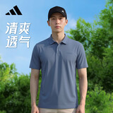 阿迪达斯（adidas）短袖男夏季polo衫T恤运动休闲舒适快干半袖 深蓝 XL