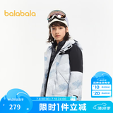 巴拉巴拉童装儿童羽绒服男童女童冬装两件套三防加厚外套保暖时尚 灰色调00322 165 cm