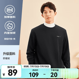 鸿星尔克卫衣男春夏季新款户外通勤休闲跑步运动服上衣套头衫长袖卫衣男装 【1067】正黑-加绒款 XL