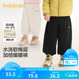 巴拉巴拉童装儿童长裤男童女童宝宝束脚裤子秋冬宽松百搭休闲裤 黑色90001 120 cm