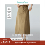 茵曼（INMAN）复古通勤开叉半身裙女百搭舒适全棉中长A字裙子 卡其色-K18412945 材质：98.8%棉  L