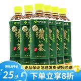 伊藤园（ITOEN）原味绿茶无糖茶500ml*6瓶15瓶茉莉白茶玄米茶大麦茶乌龙茶饮料 【500ml*6瓶散装】浓味绿茶