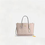 蔻驰（COACH）【品牌直供】女包茉莉MOLLIE25通勤斜挎包CV965沙黄七夕礼物