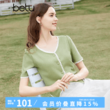 百图betu女装夏季新款T恤法式减龄蕾丝花边V领短袖T恤女2403T19 绿色 XS