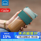 乐扣乐扣（LOCK&LOCK）咖啡杯耐热玻璃水杯子男女学生便携式双饮吸管杯随手杯500ML绿色
