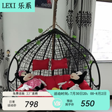 乐系（LEXI） 吊椅双人鸟巢秋千吊篮家用室内阳台吊兰户外吊床藤椅摇篮椅躺椅 双人黑色细藤特大号 静音款